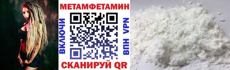 АМФ 98%  закладка  Белозерск 