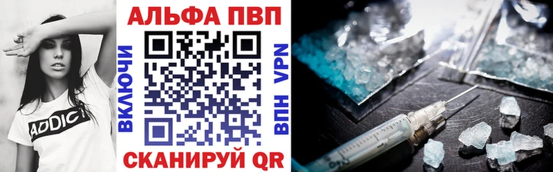 hydra ССЫЛКА  Белозерск  Alpha PVP Crystall 