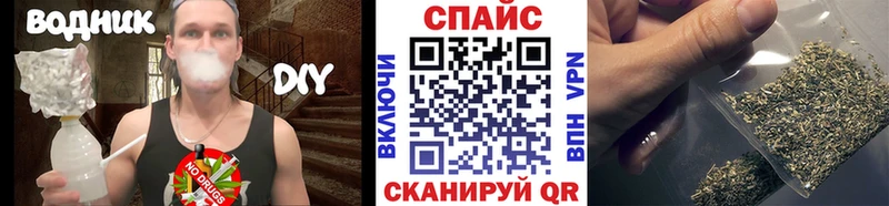 MEGA tor  Белозерск  БУТИРАТ бутик 