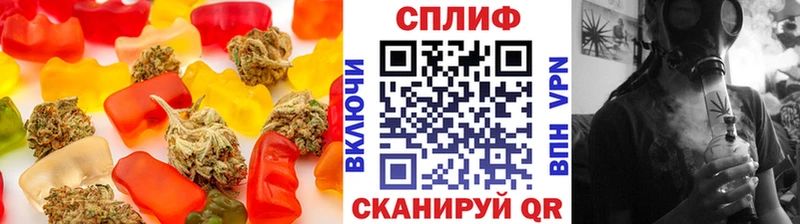 Печенье с ТГК марихуана  наркотики  Белозерск 
