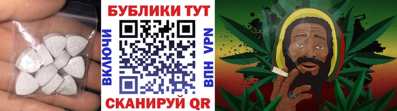Ecstasy TESLA  гидра   Белозерск  даркнет сайт 