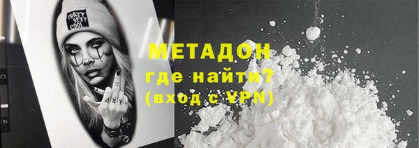 шишки Балахна