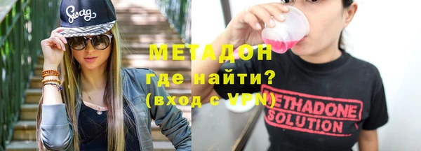 каннабис Балабаново