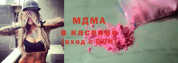 прущая мука Аркадак