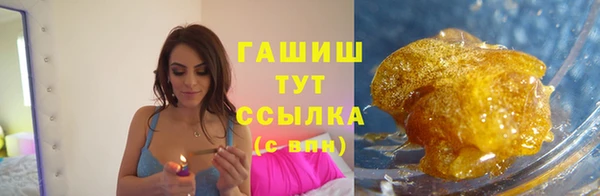 каннабис Балабаново
