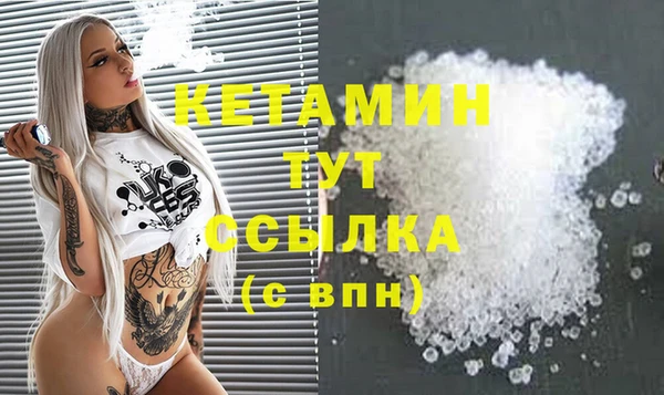 каннабис Балабаново