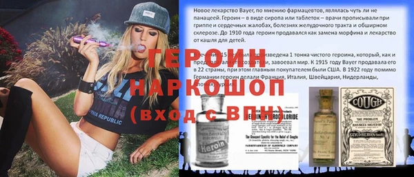 ГАЛЛЮЦИНОГЕННЫЕ ГРИБЫ Баксан
