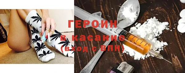 ГАЛЛЮЦИНОГЕННЫЕ ГРИБЫ Баксан